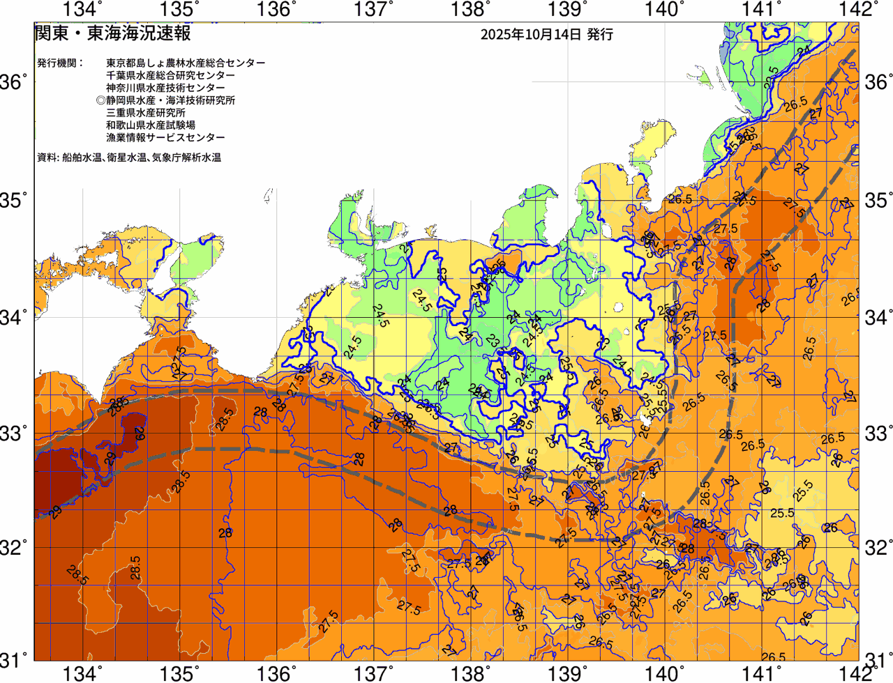 海況図, 関東・東海海況速報/広域 検索結果, (黒潮, 水温分布, 冷水域, 暖水波及 等を図示)