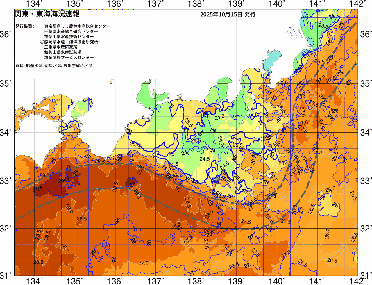 海況図, 関東・東海海況速報/広域 検索結果, (黒潮, 水温分布, 冷水域, 暖水波及 等を図示)