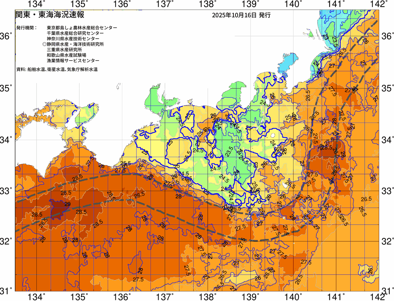 海況図, 関東・東海海況速報/広域 検索結果, (黒潮, 水温分布, 冷水域, 暖水波及 等を図示)