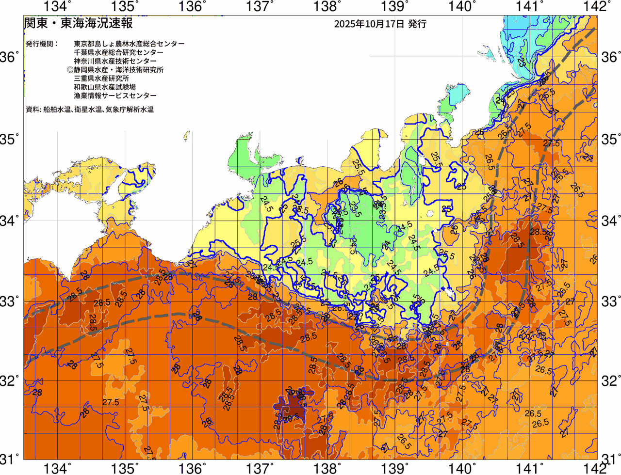 海況図, 関東・東海海況速報/広域 検索結果, (黒潮, 水温分布, 冷水域, 暖水波及 等を図示)