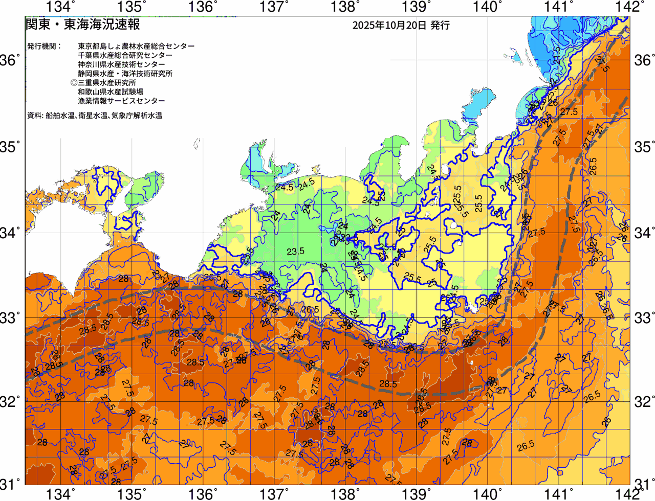 海況図, 関東・東海海況速報/広域 検索結果, (黒潮, 水温分布, 冷水域, 暖水波及 等を図示)