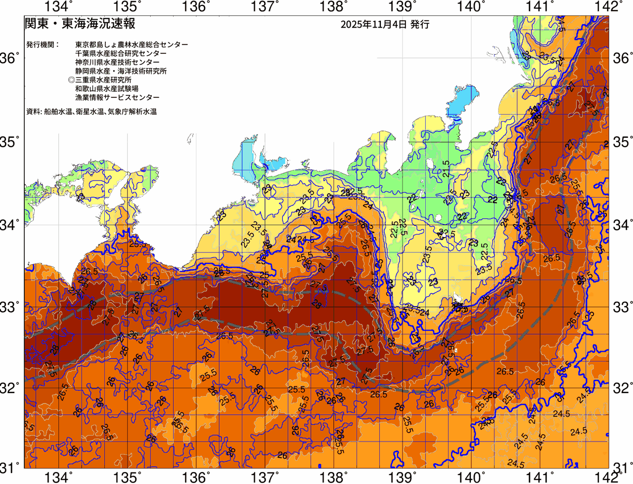 海況図, 関東・東海海況速報/広域 検索結果, (黒潮, 水温分布, 冷水域, 暖水波及 等を図示)
