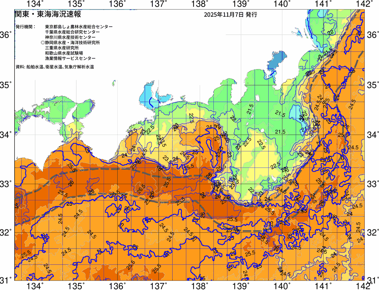 海況図, 関東・東海海況速報/広域 検索結果, (黒潮, 水温分布, 冷水域, 暖水波及 等を図示)