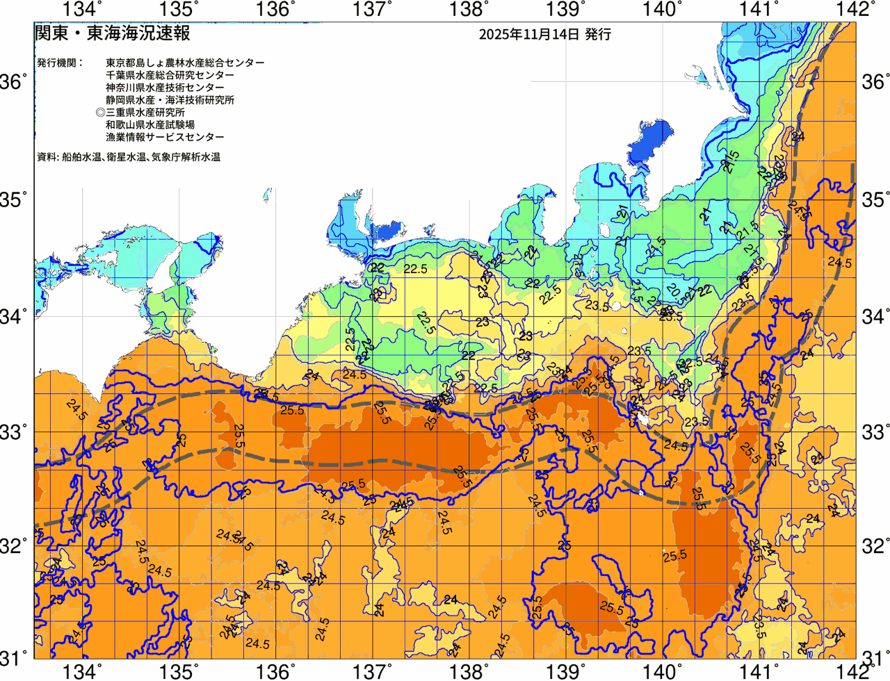 海況図, 関東・東海海況速報/広域 検索結果, (黒潮, 水温分布, 冷水域, 暖水波及 等を図示)
