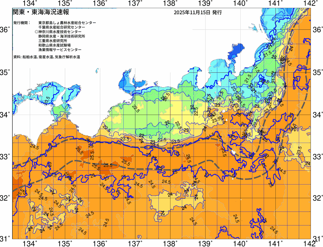 海況図, 関東・東海海況速報/広域 検索結果, (黒潮, 水温分布, 冷水域, 暖水波及 等を図示)