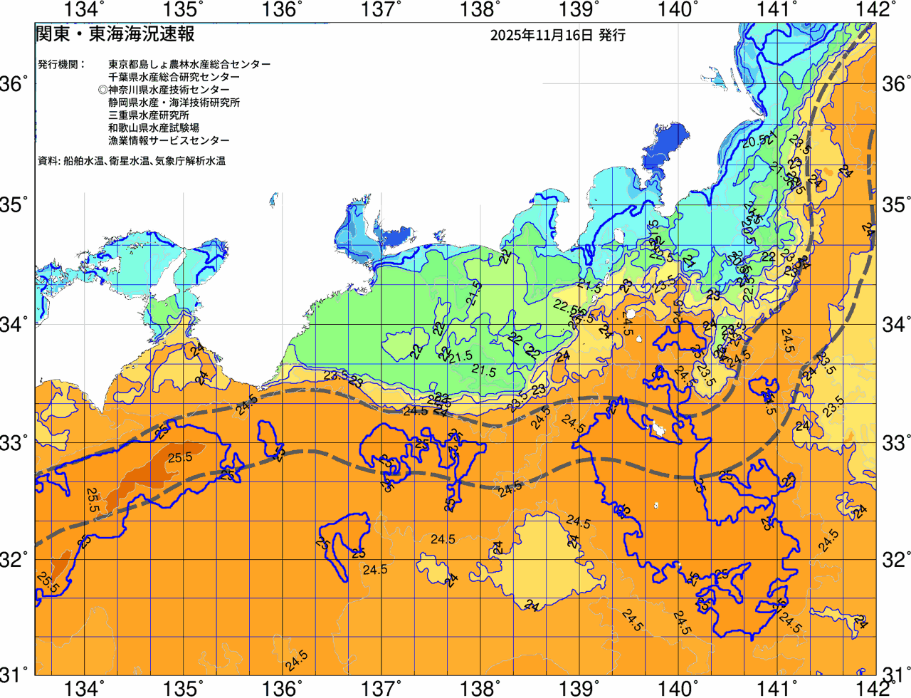 海況図, 関東・東海海況速報/広域 検索結果, (黒潮, 水温分布, 冷水域, 暖水波及 等を図示)