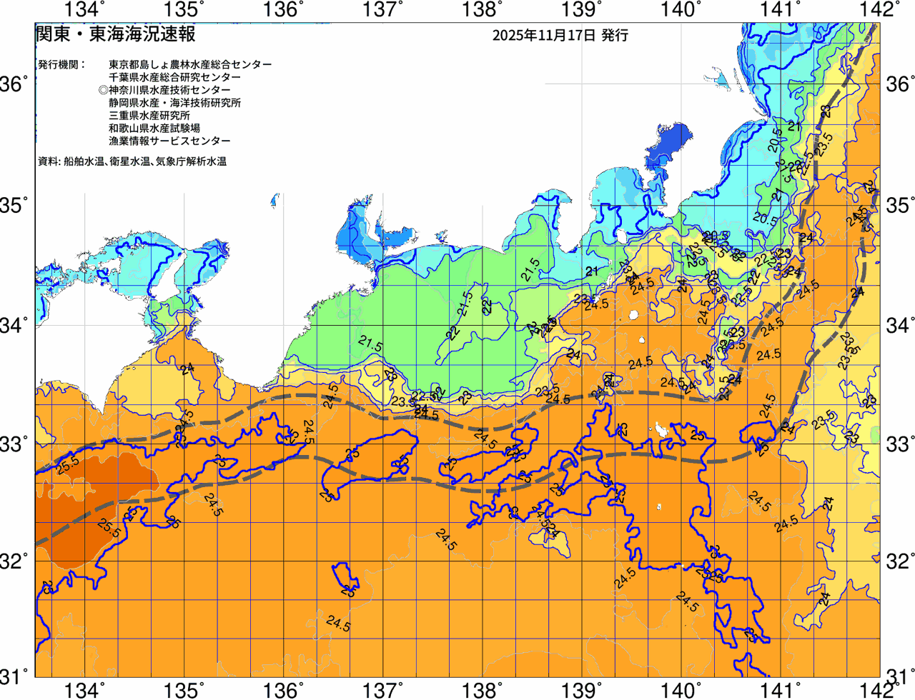 海況図, 関東・東海海況速報/広域 検索結果, (黒潮, 水温分布, 冷水域, 暖水波及 等を図示)