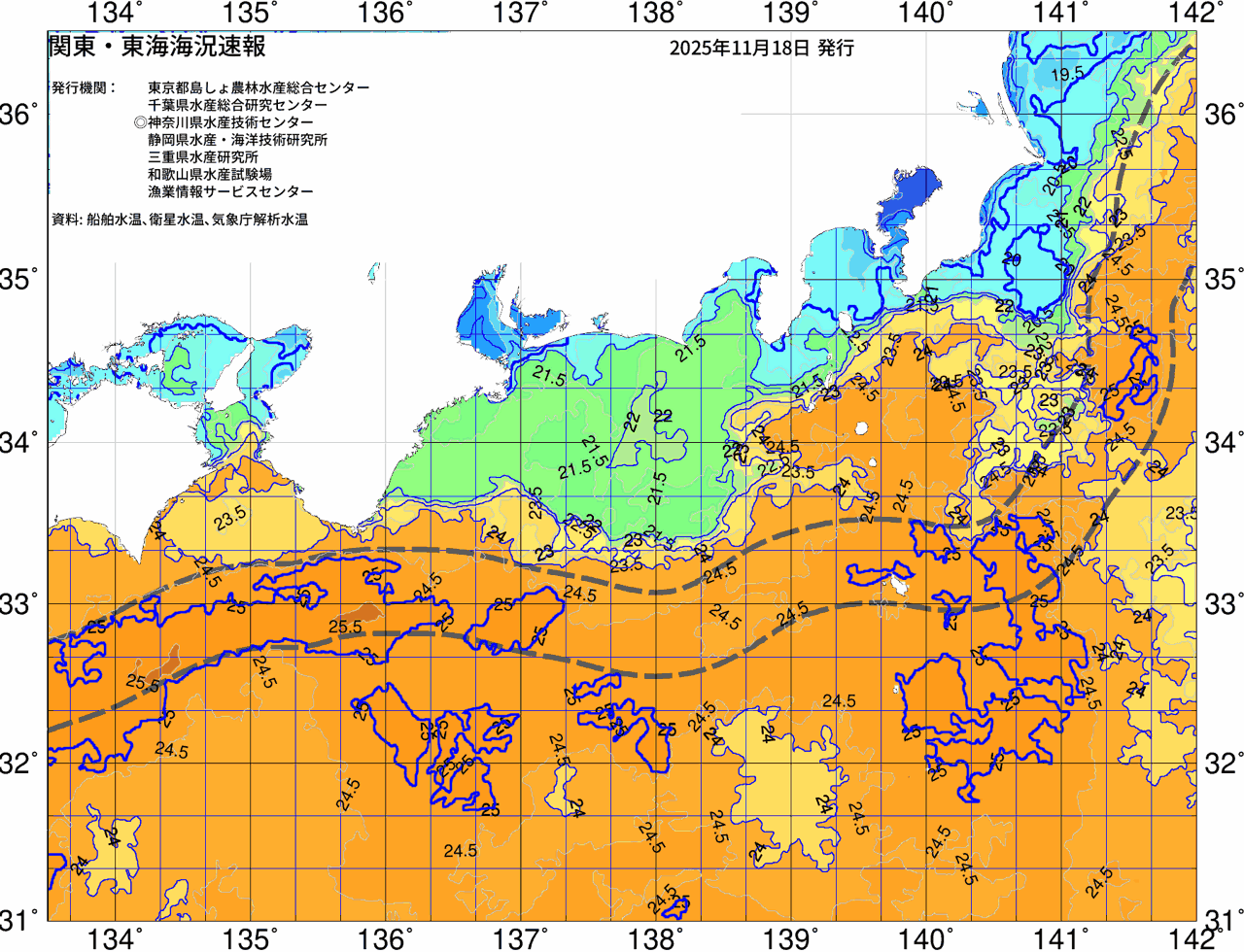 海況図, 関東・東海海況速報/広域 検索結果, (黒潮, 水温分布, 冷水域, 暖水波及 等を図示)