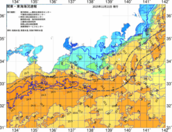 関東・東海海況速報/広域(2025/11/21)