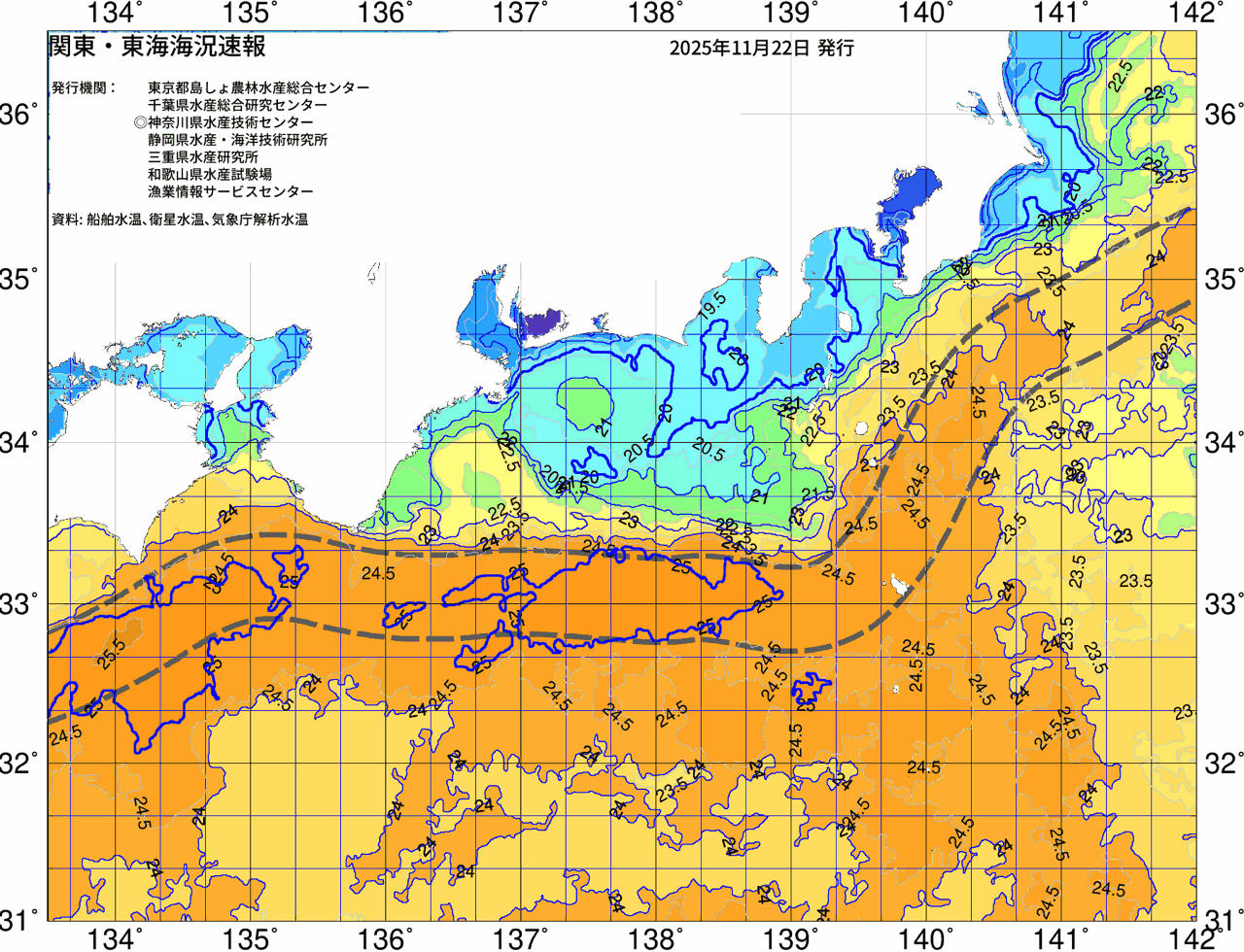 海況図, 関東・東海海況速報/広域 検索結果, (黒潮, 水温分布, 冷水域, 暖水波及 等を図示)