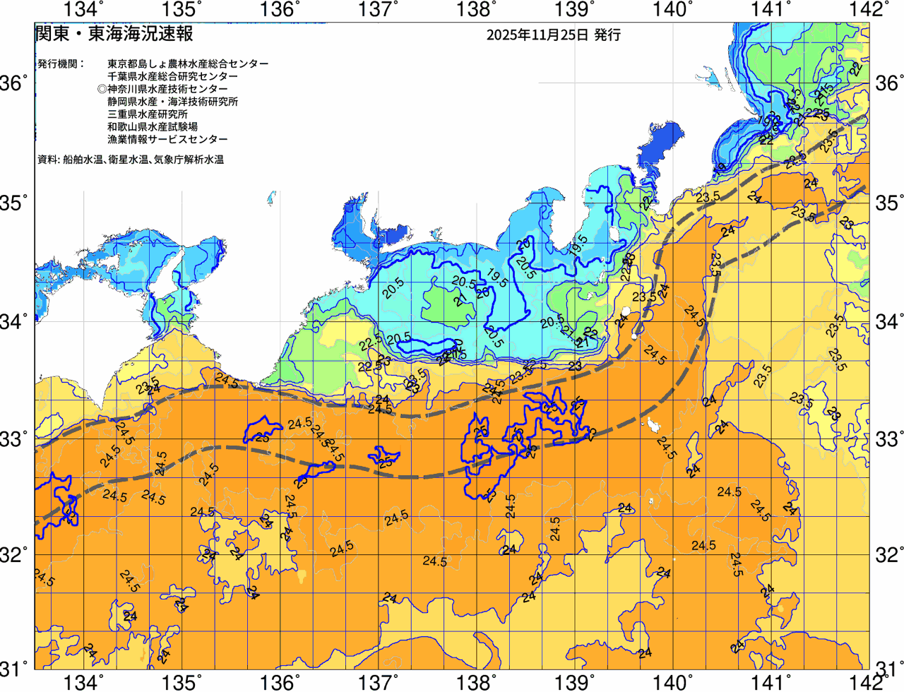 海況図, 関東・東海海況速報/広域 検索結果, (黒潮, 水温分布, 冷水域, 暖水波及 等を図示)
