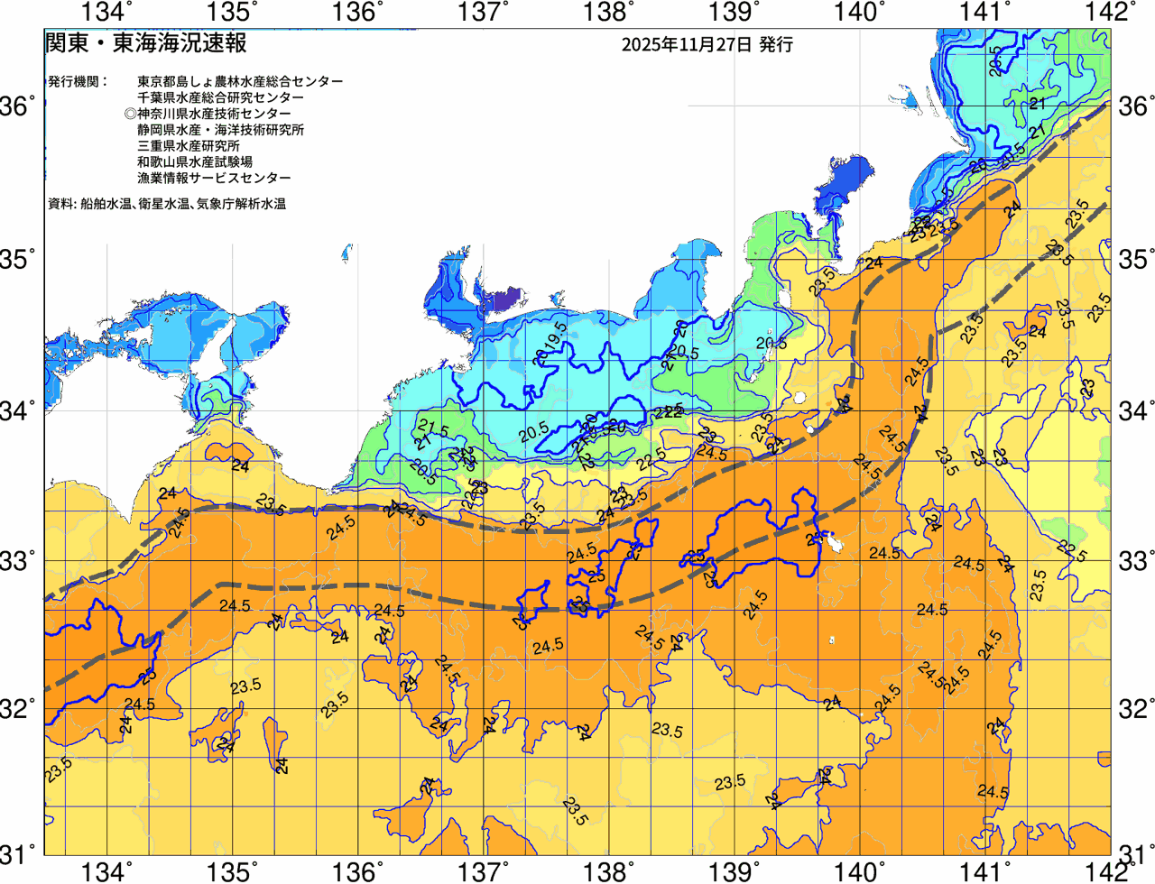 海況図, 関東・東海海況速報/広域 検索結果, (黒潮, 水温分布, 冷水域, 暖水波及 等を図示)