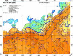 関東・東海海況速報/広域(2025/12/09)
