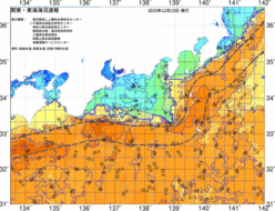 関東・東海海況速報/広域(2025/12/15)