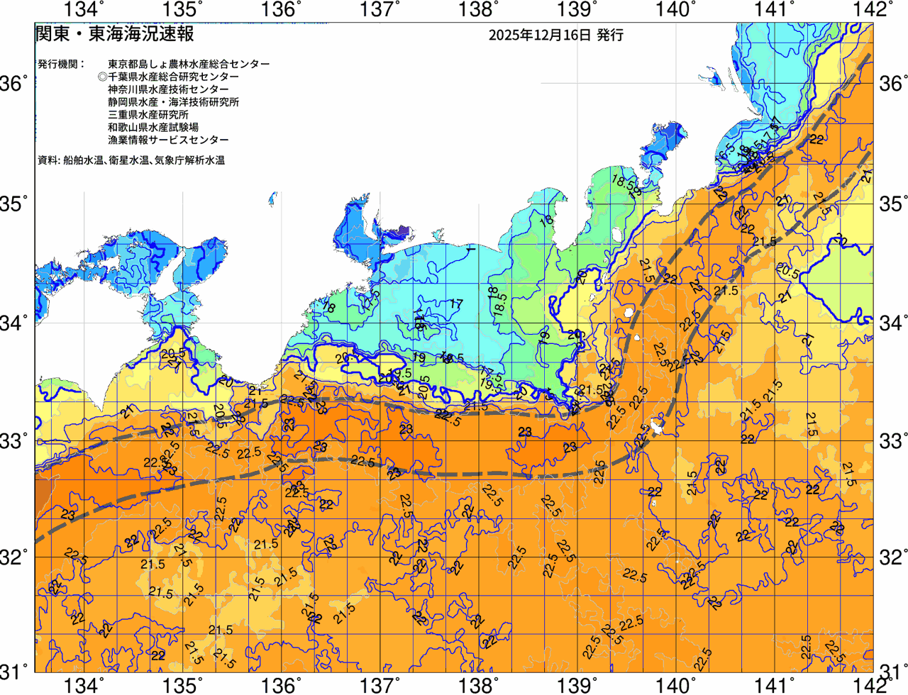海況図, 関東・東海海況速報/広域 検索結果, (黒潮, 水温分布, 冷水域, 暖水波及 等を図示)