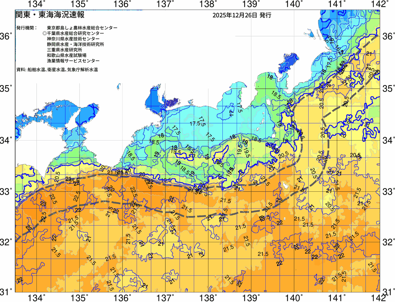 海況図, 関東・東海海況速報/広域 検索結果, (黒潮, 水温分布, 冷水域, 暖水波及 等を図示)