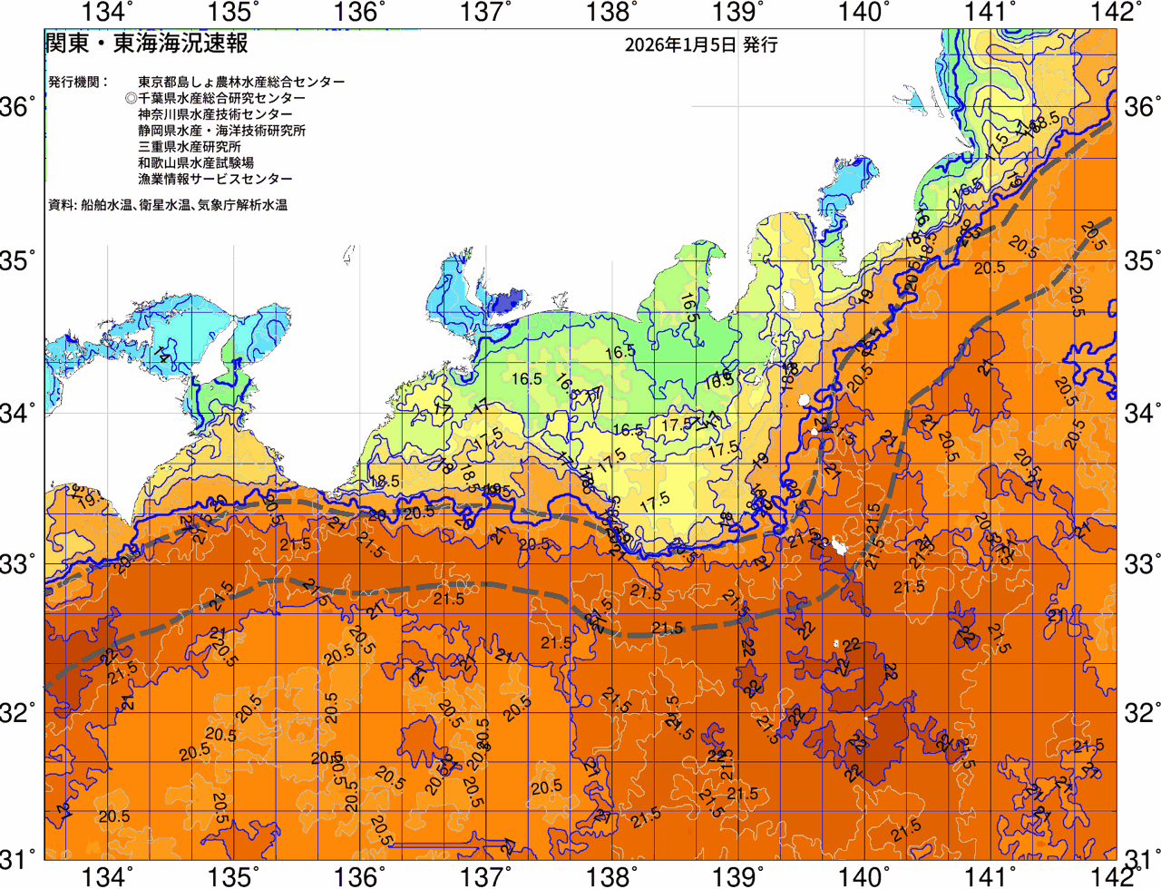 海況図, 関東・東海海況速報/広域 検索結果, (黒潮, 水温分布, 冷水域, 暖水波及 等を図示)