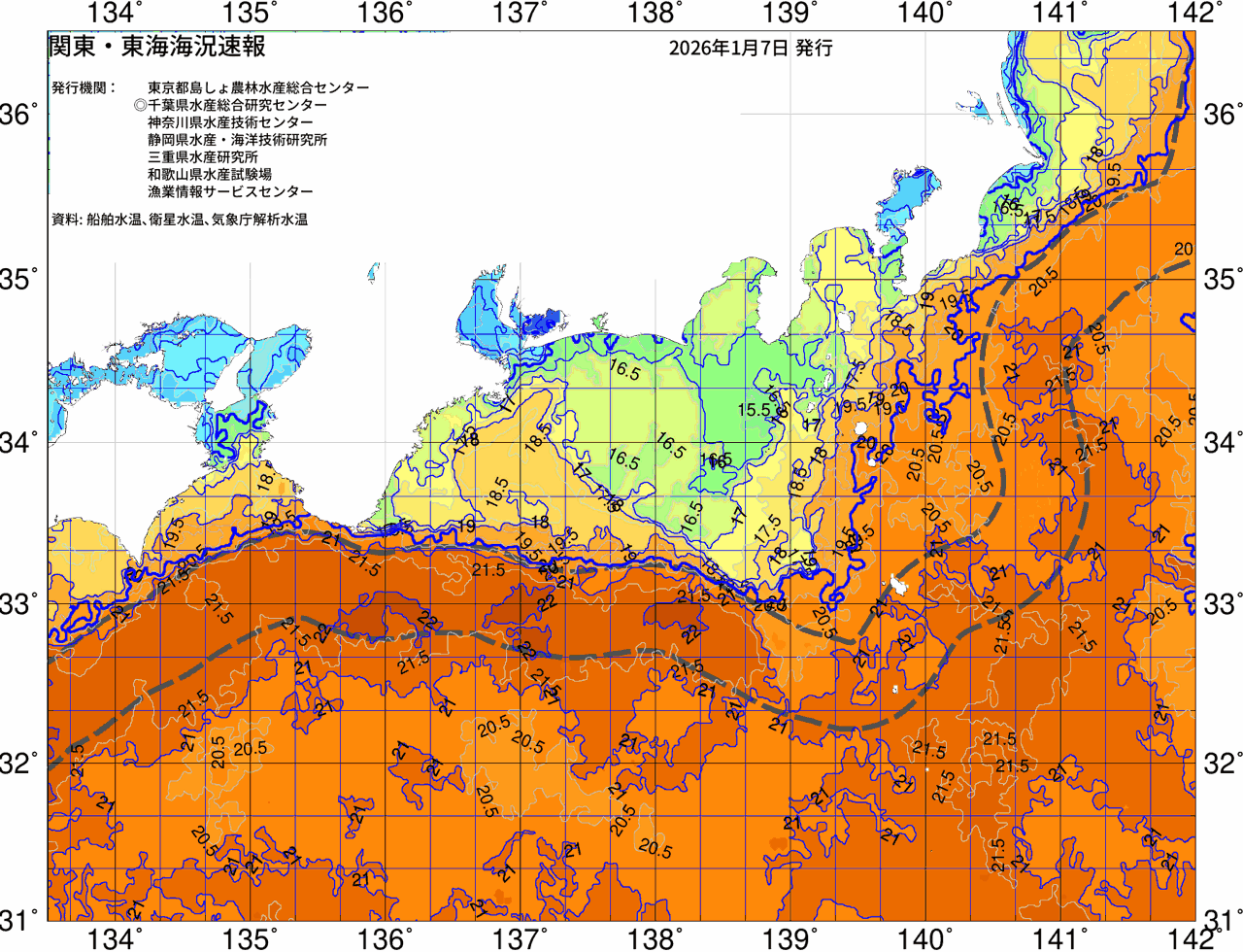海況図, 関東・東海海況速報/広域 検索結果, (黒潮, 水温分布, 冷水域, 暖水波及 等を図示)
