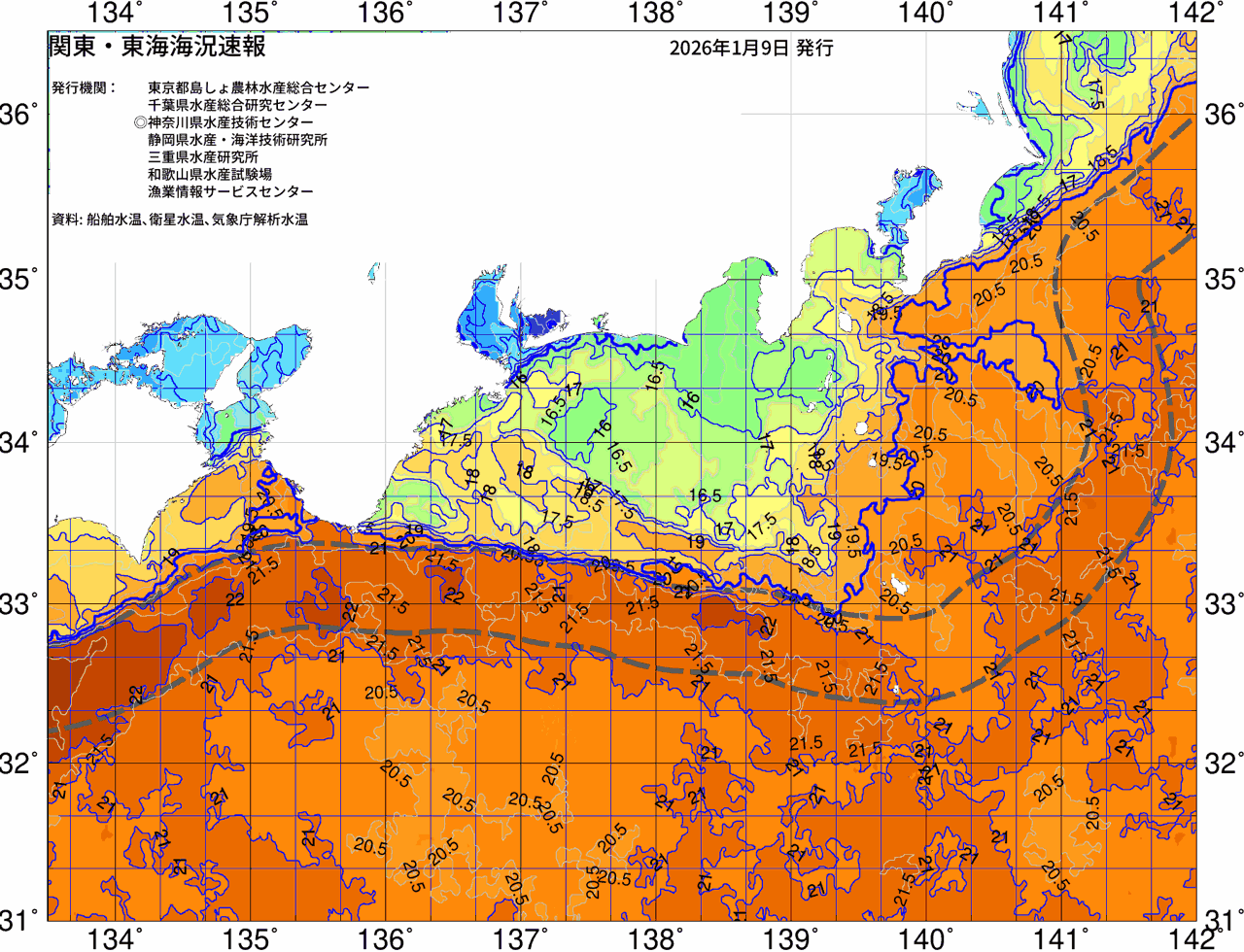 海況図, 関東・東海海況速報/広域 検索結果, (黒潮, 水温分布, 冷水域, 暖水波及 等を図示)