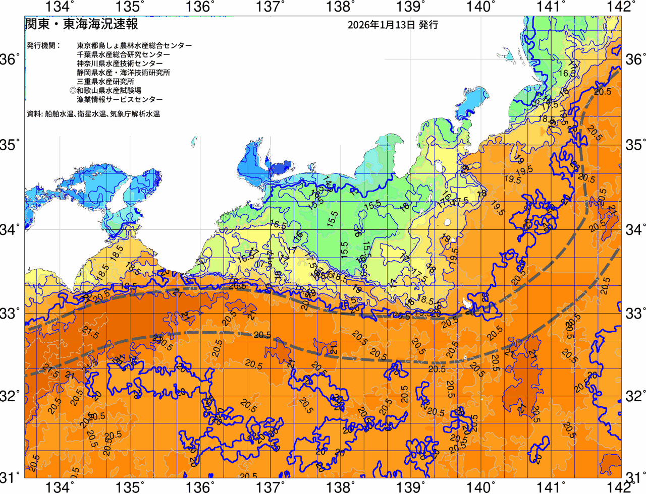 海況図, 関東・東海海況速報/広域 検索結果, (黒潮, 水温分布, 冷水域, 暖水波及 等を図示)