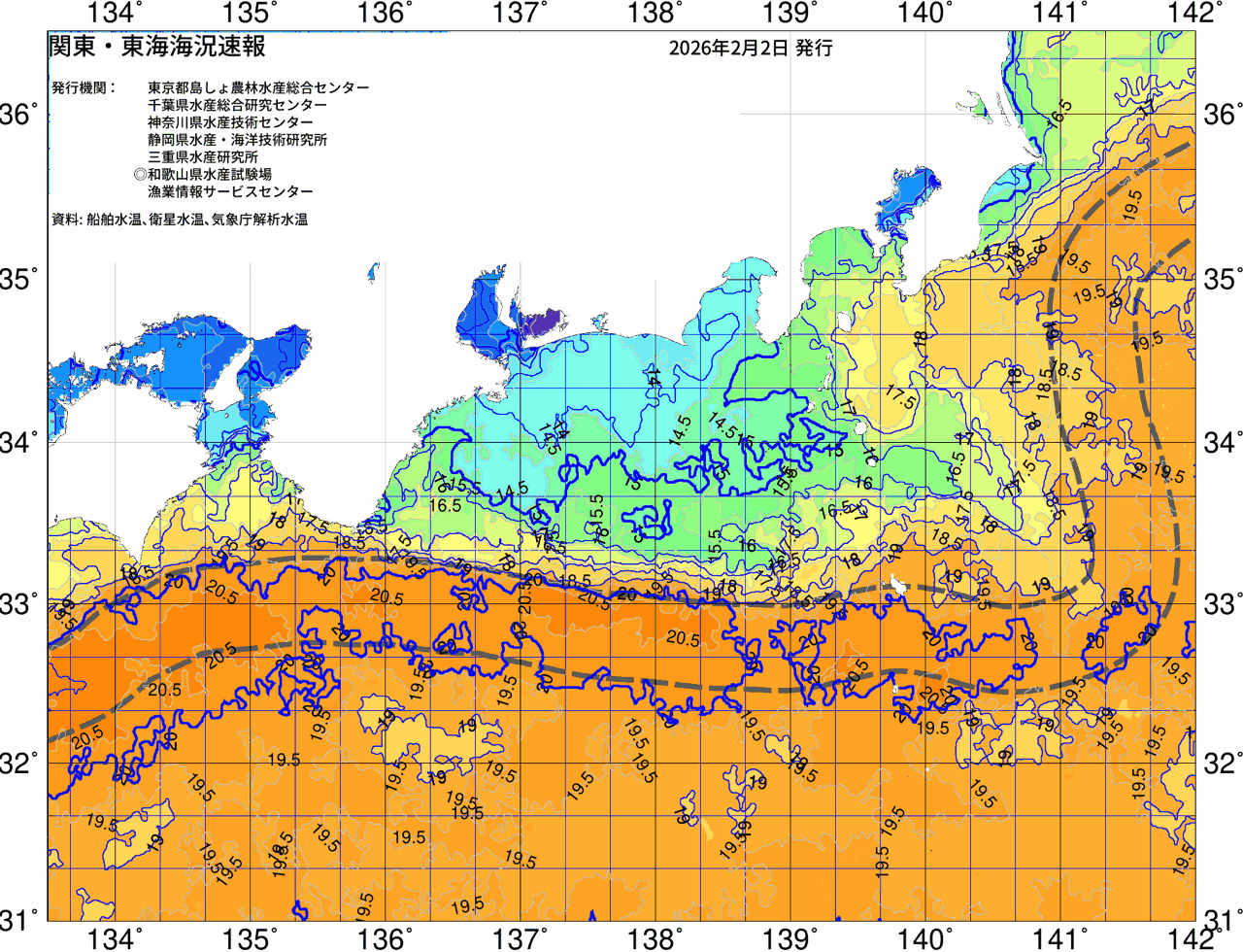 海況図, 関東・東海海況速報/広域 検索結果, (黒潮, 水温分布, 冷水域, 暖水波及 等を図示)