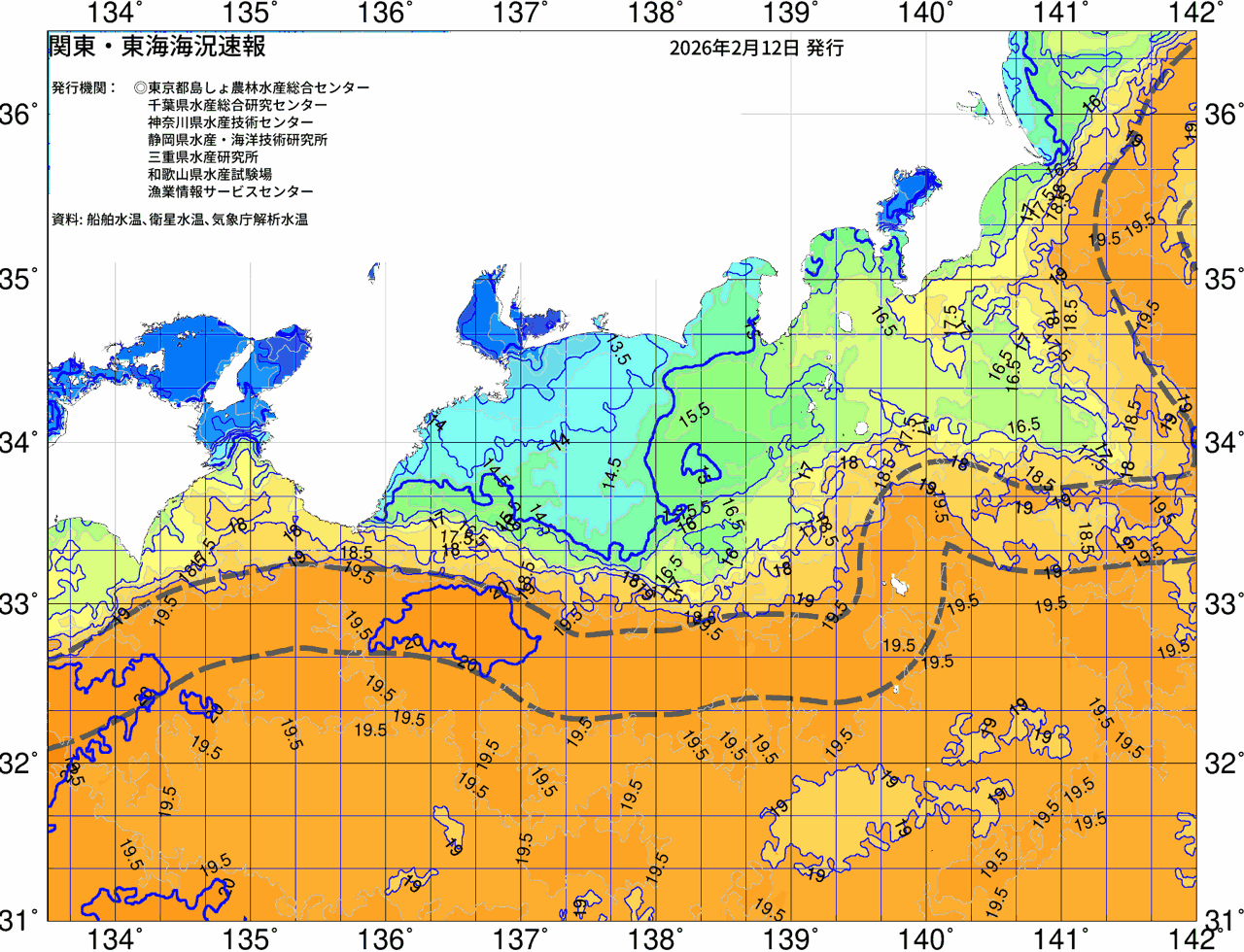 海況図, 関東・東海海況速報/広域 検索結果, (黒潮, 水温分布, 冷水域, 暖水波及 等を図示)