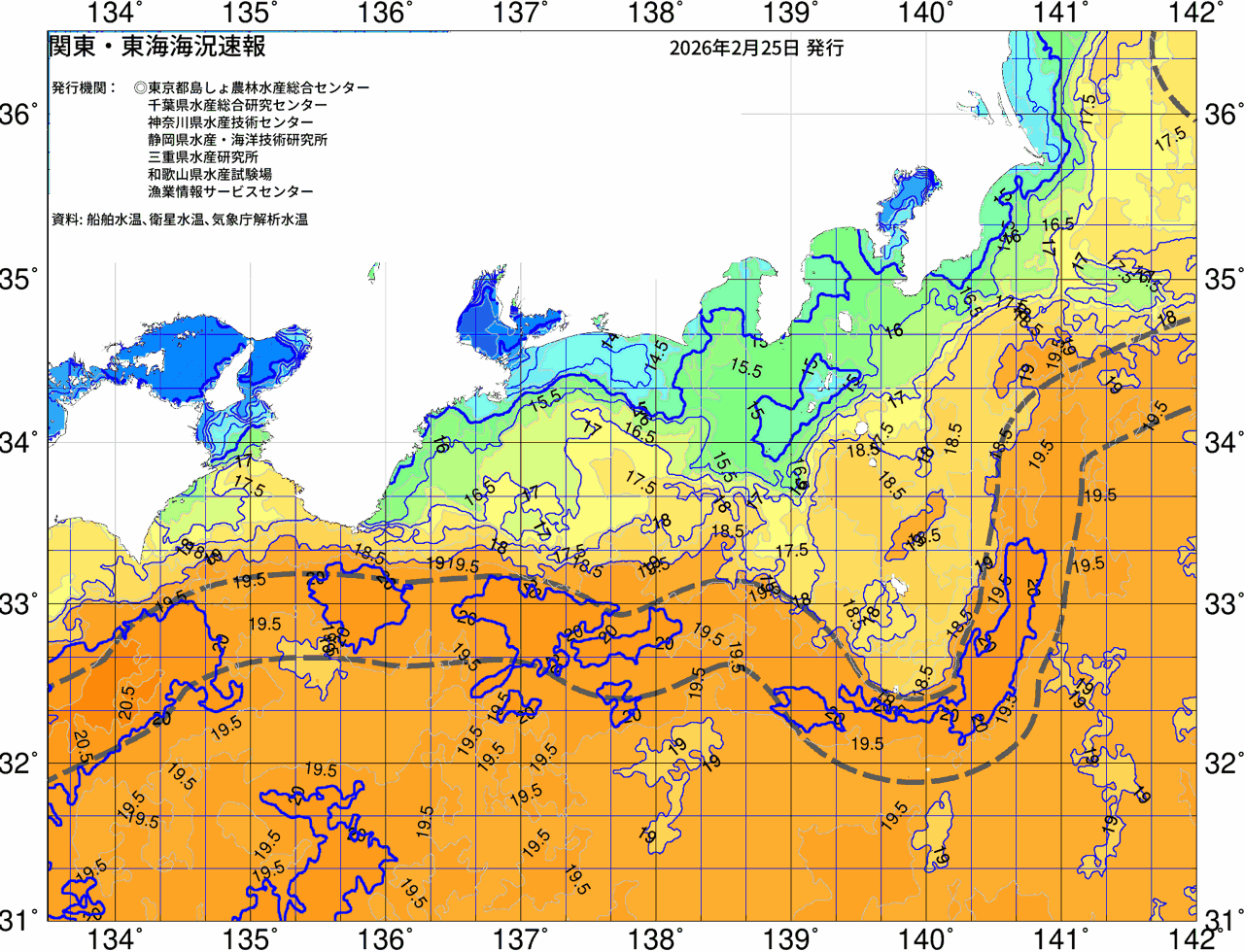 海況図, 関東・東海海況速報/広域 検索結果, (黒潮, 水温分布, 冷水域, 暖水波及 等を図示)