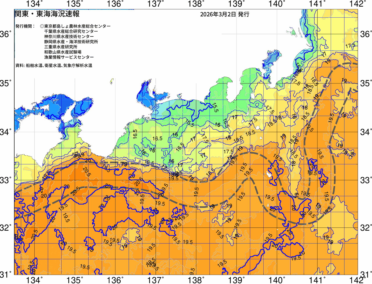 海況図, 関東・東海海況速報/広域 検索結果, (黒潮, 水温分布, 冷水域, 暖水波及 等を図示)