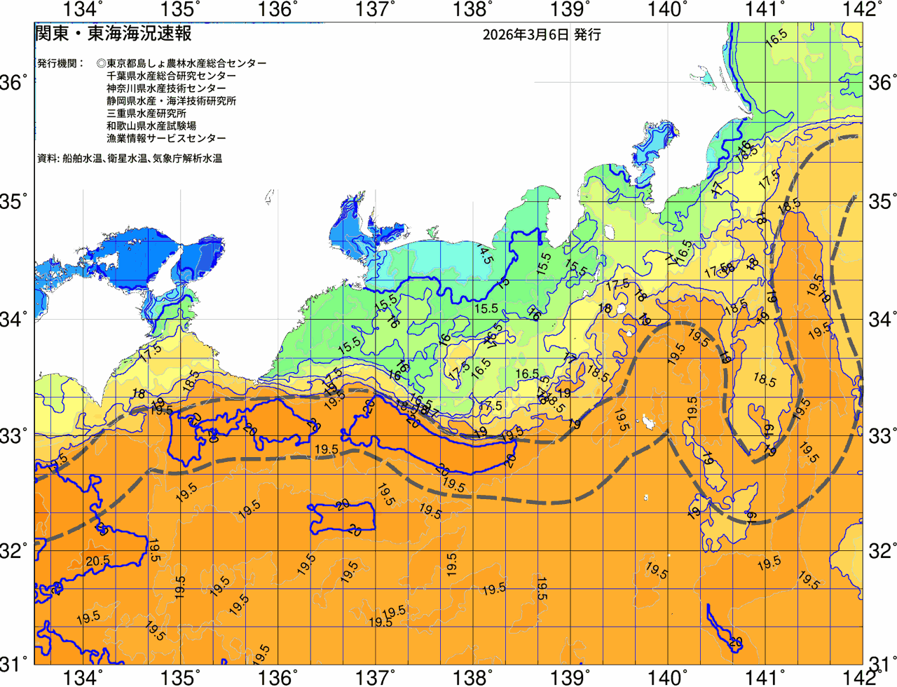 海況図, 関東・東海海況速報/広域 検索結果, (黒潮, 水温分布, 冷水域, 暖水波及 等を図示)