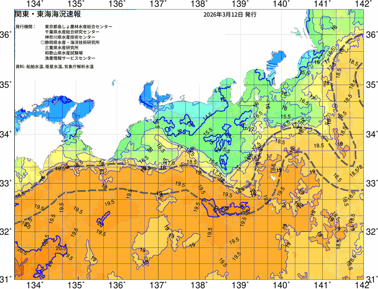 海況図, 関東・東海海況速報/広域 検索結果, (黒潮, 水温分布, 冷水域, 暖水波及 等を図示)