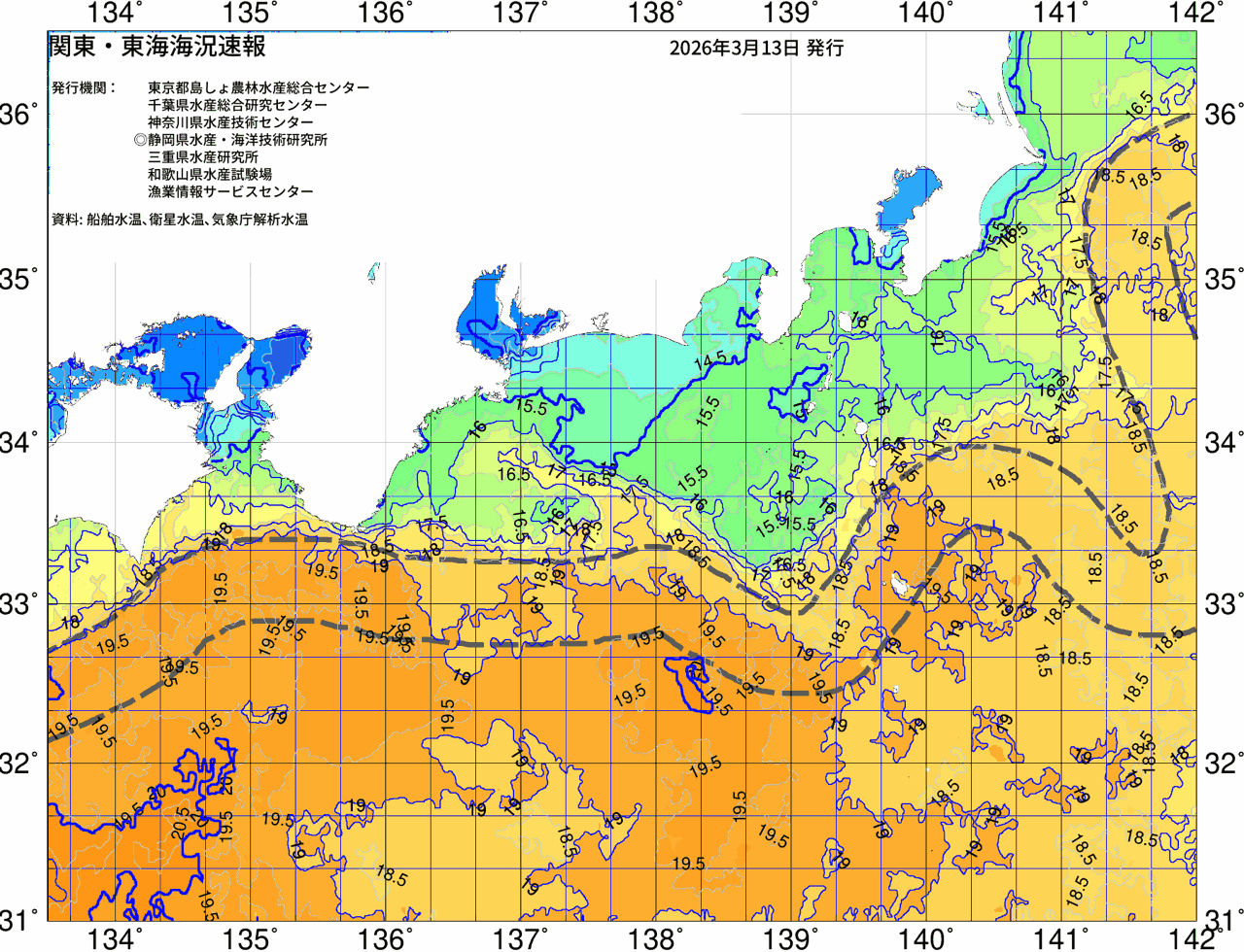 海況図, 関東・東海海況速報/広域 検索結果, (黒潮, 水温分布, 冷水域, 暖水波及 等を図示)