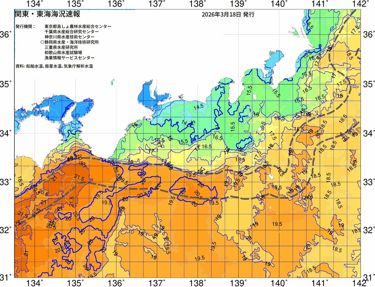 海況図, 関東・東海海況速報/広域 検索結果, (黒潮, 水温分布, 冷水域, 暖水波及 等を図示)