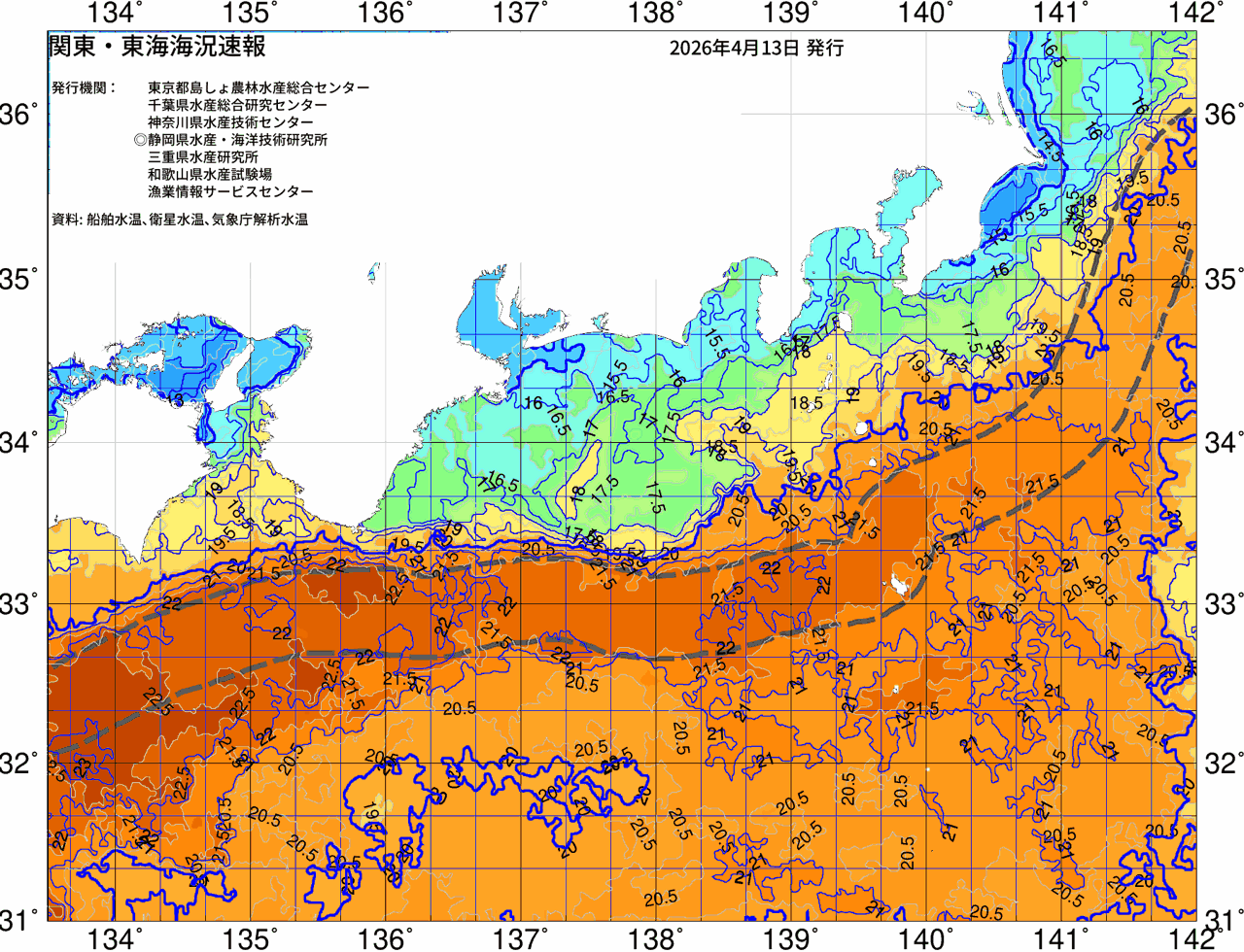 海況図, 関東・東海海況速報/広域 検索結果, (黒潮, 水温分布, 冷水域, 暖水波及 等を図示)