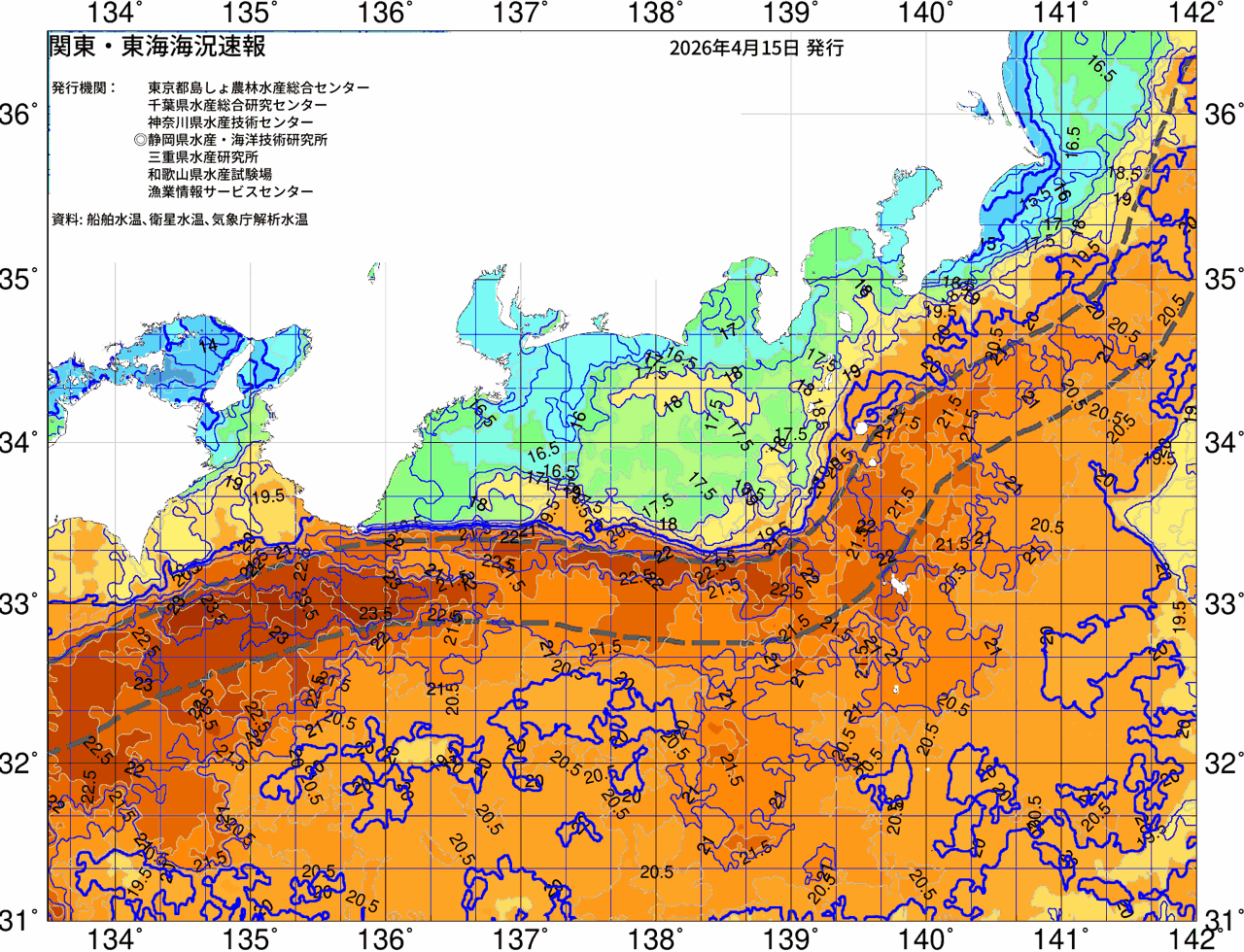 海況図, 関東・東海海況速報/広域 検索結果, (黒潮, 水温分布, 冷水域, 暖水波及 等を図示)