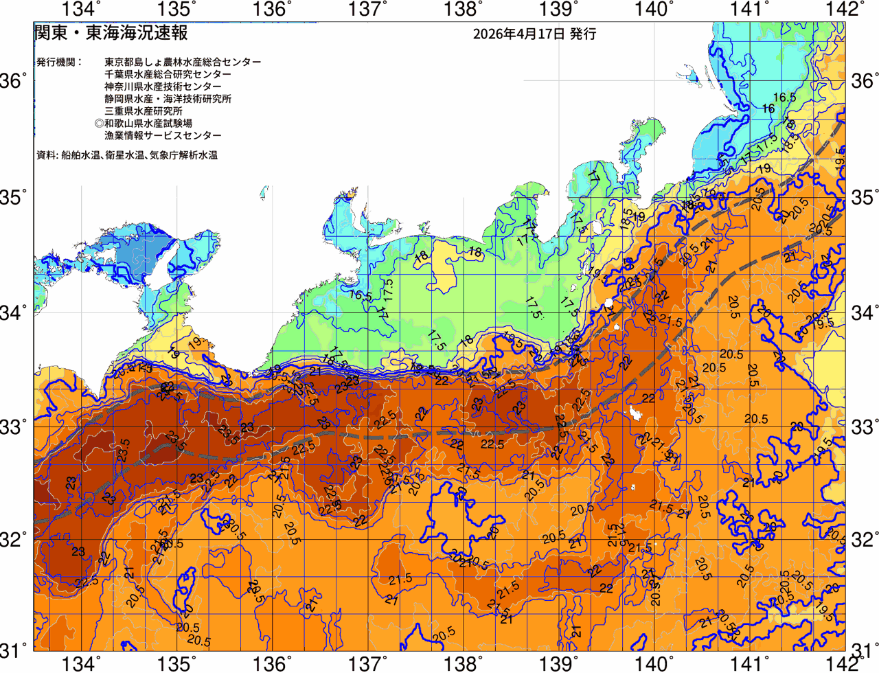 海況図, 関東・東海海況速報/広域 検索結果, (黒潮, 水温分布, 冷水域, 暖水波及 等を図示)