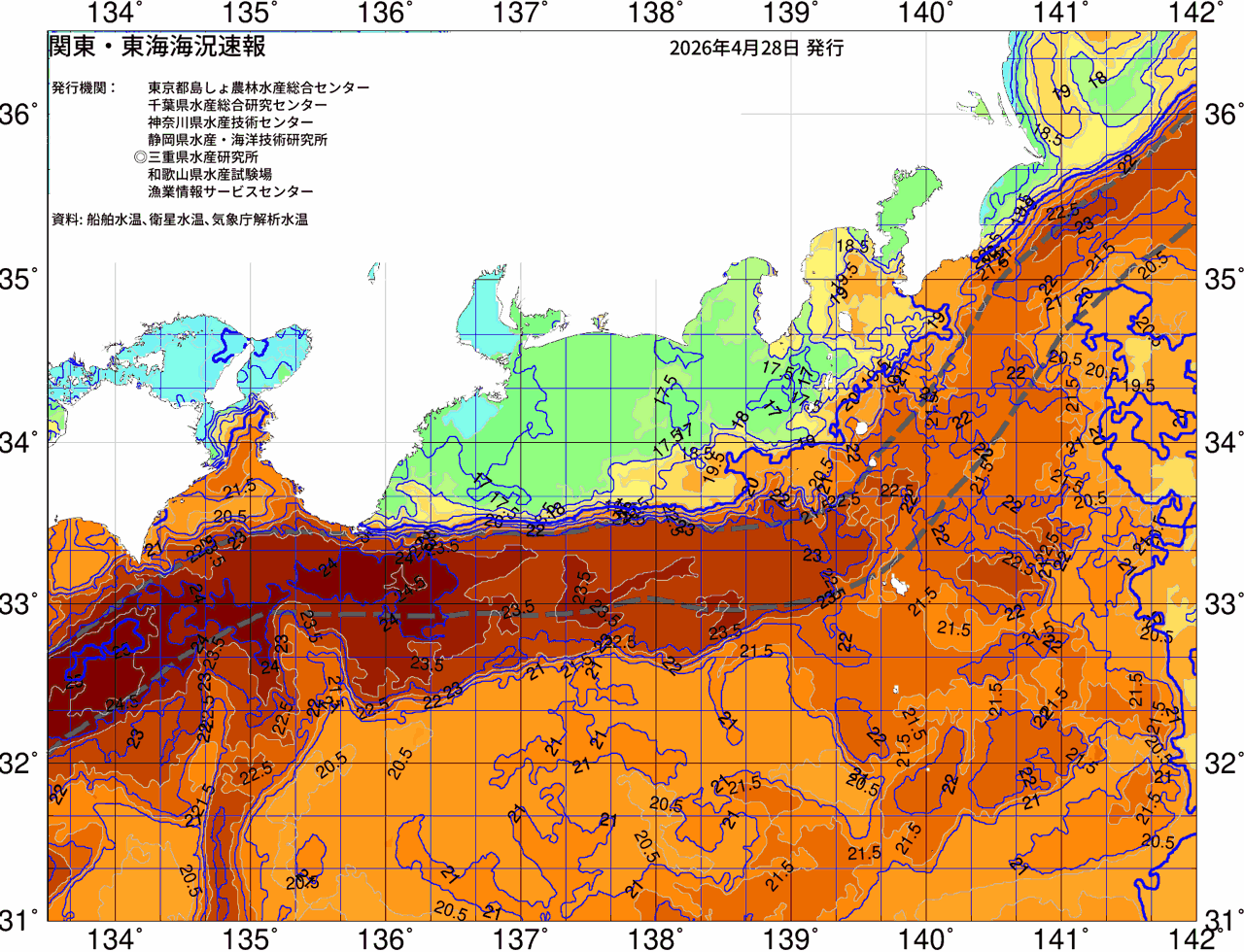 海況図, 関東・東海海況速報/広域 検索結果, (黒潮, 水温分布, 冷水域, 暖水波及 等を図示)