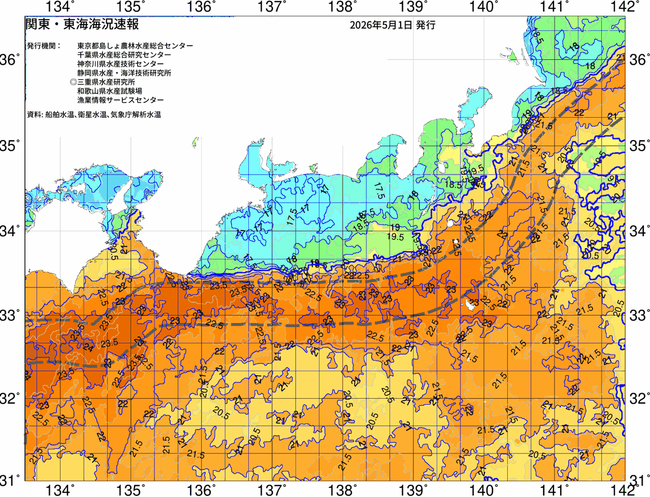 海況図, 関東・東海海況速報/広域 検索結果, (黒潮, 水温分布, 冷水域, 暖水波及 等を図示)