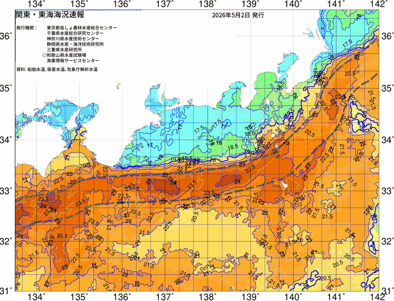 海況図, 関東・東海海況速報/広域 検索結果, (黒潮, 水温分布, 冷水域, 暖水波及 等を図示)