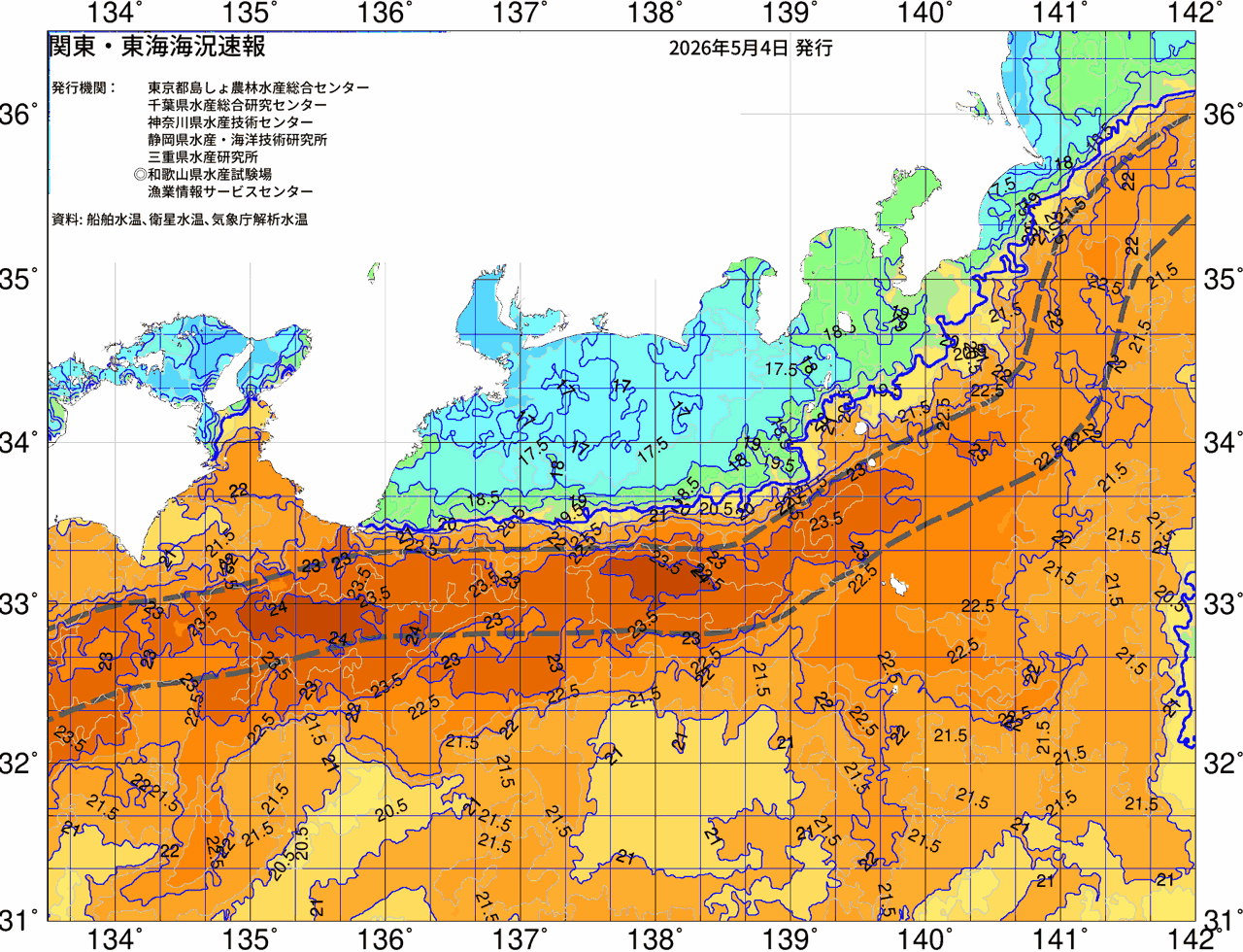 海況図, 関東・東海海況速報/広域 検索結果, (黒潮, 水温分布, 冷水域, 暖水波及 等を図示)