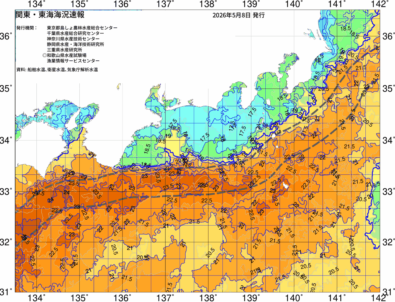 海況図, 関東・東海海況速報/広域 検索結果, (黒潮, 水温分布, 冷水域, 暖水波及 等を図示)
