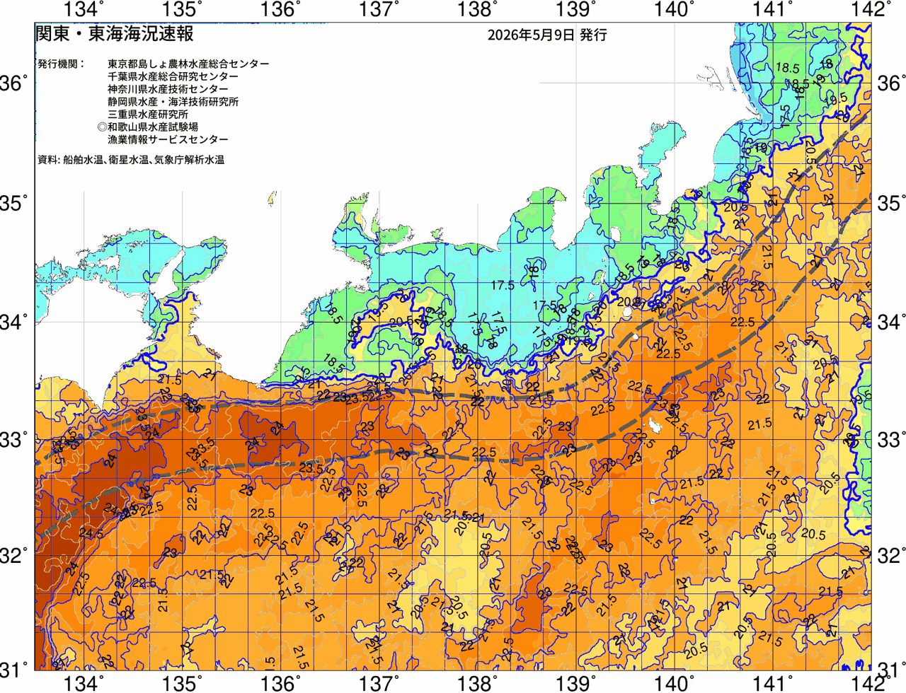海況図, 関東・東海海況速報/広域 検索結果, (黒潮, 水温分布, 冷水域, 暖水波及 等を図示)