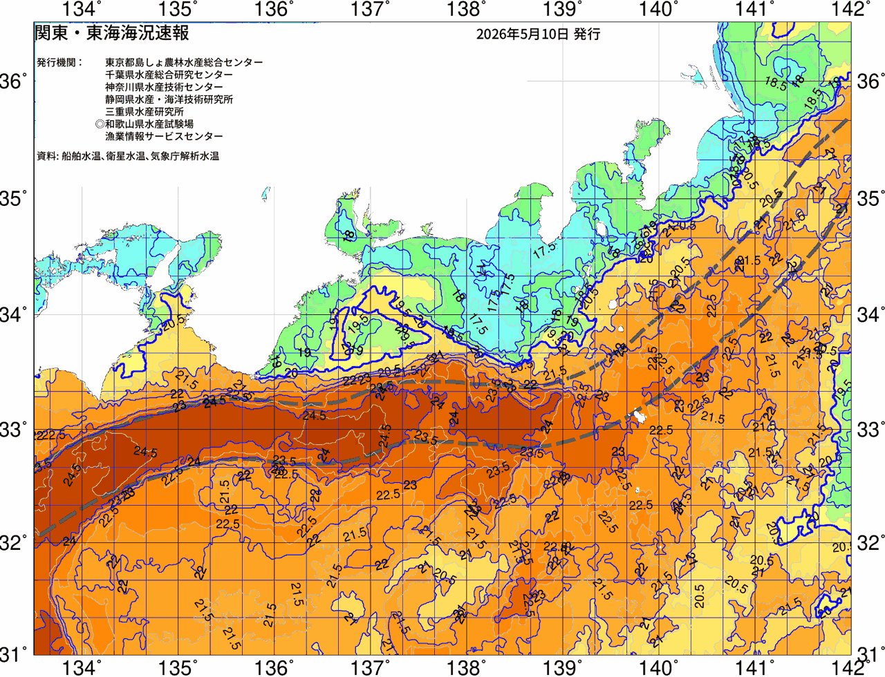 海況図, 関東・東海海況速報/広域 検索結果, (黒潮, 水温分布, 冷水域, 暖水波及 等を図示)