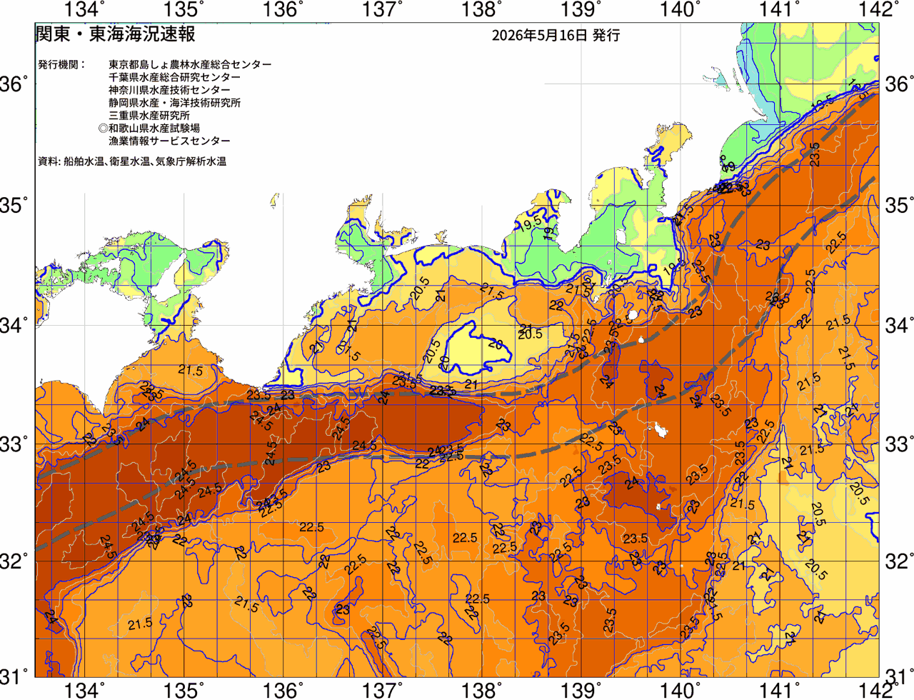 海況図, 関東・東海海況速報/広域 検索結果, (黒潮, 水温分布, 冷水域, 暖水波及 等を図示)