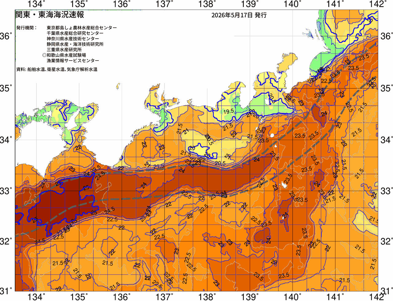 海況図, 関東・東海海況速報/広域 検索結果, (黒潮, 水温分布, 冷水域, 暖水波及 等を図示)
