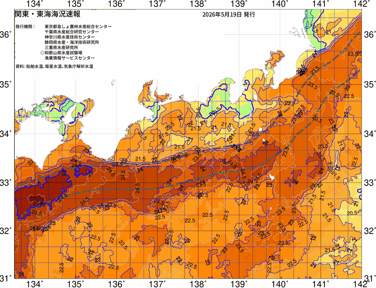 海況図, 関東・東海海況速報/広域 検索結果, (黒潮, 水温分布, 冷水域, 暖水波及 等を図示)