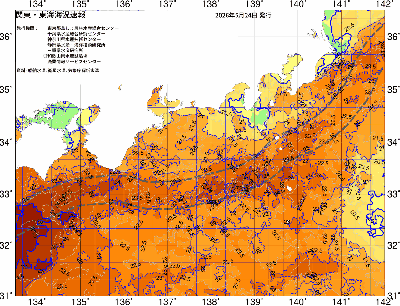 海況図, 関東・東海海況速報/広域 検索結果, (黒潮, 水温分布, 冷水域, 暖水波及 等を図示)