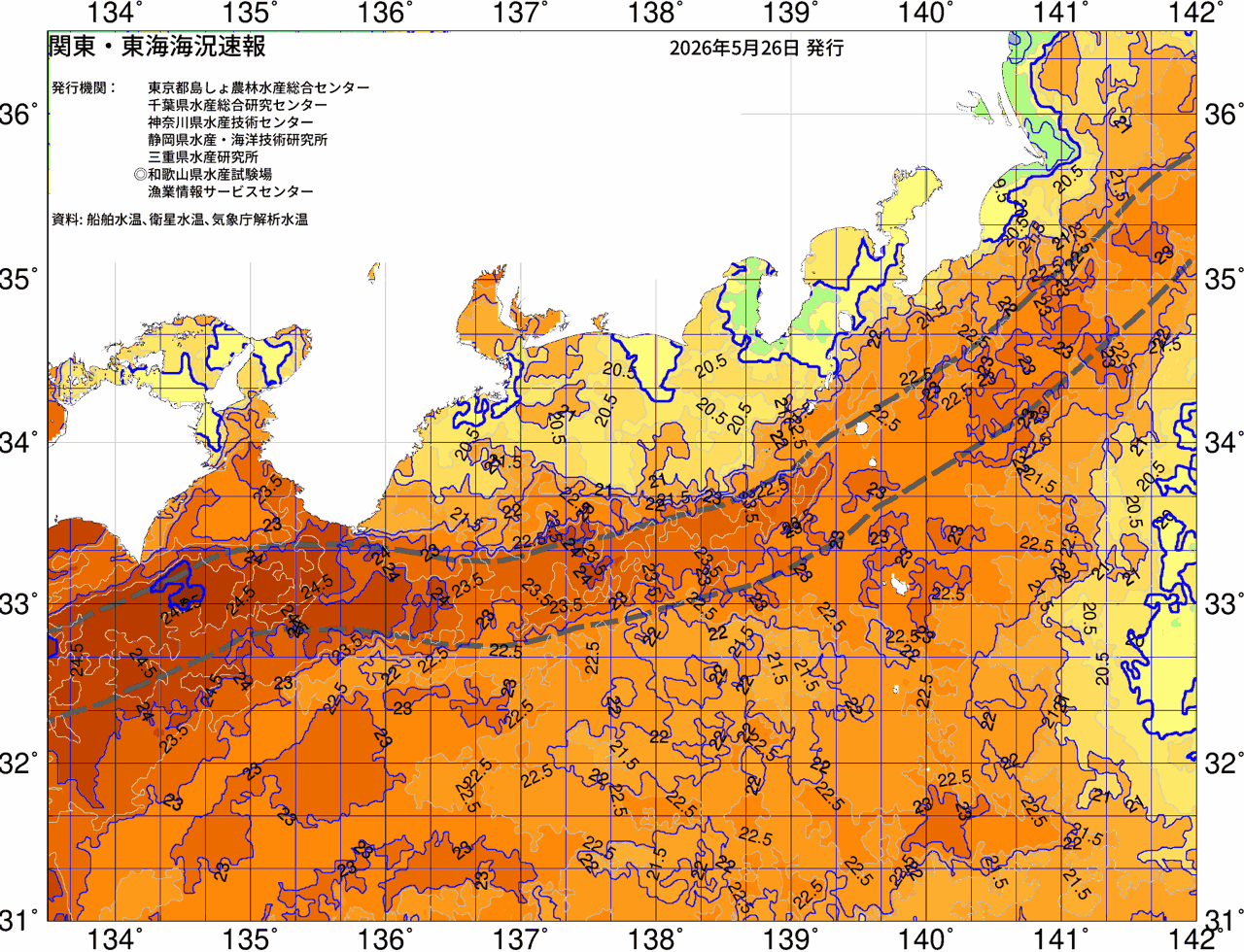 海況図, 関東・東海海況速報/広域 検索結果, (黒潮, 水温分布, 冷水域, 暖水波及 等を図示)