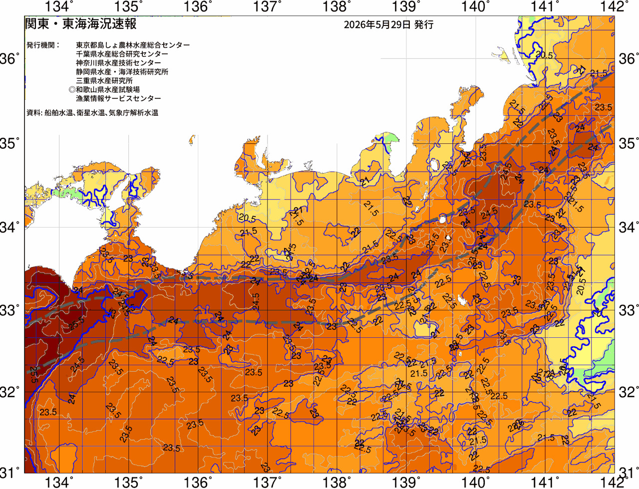 海況図, 関東・東海海況速報/広域 検索結果, (黒潮, 水温分布, 冷水域, 暖水波及 等を図示)