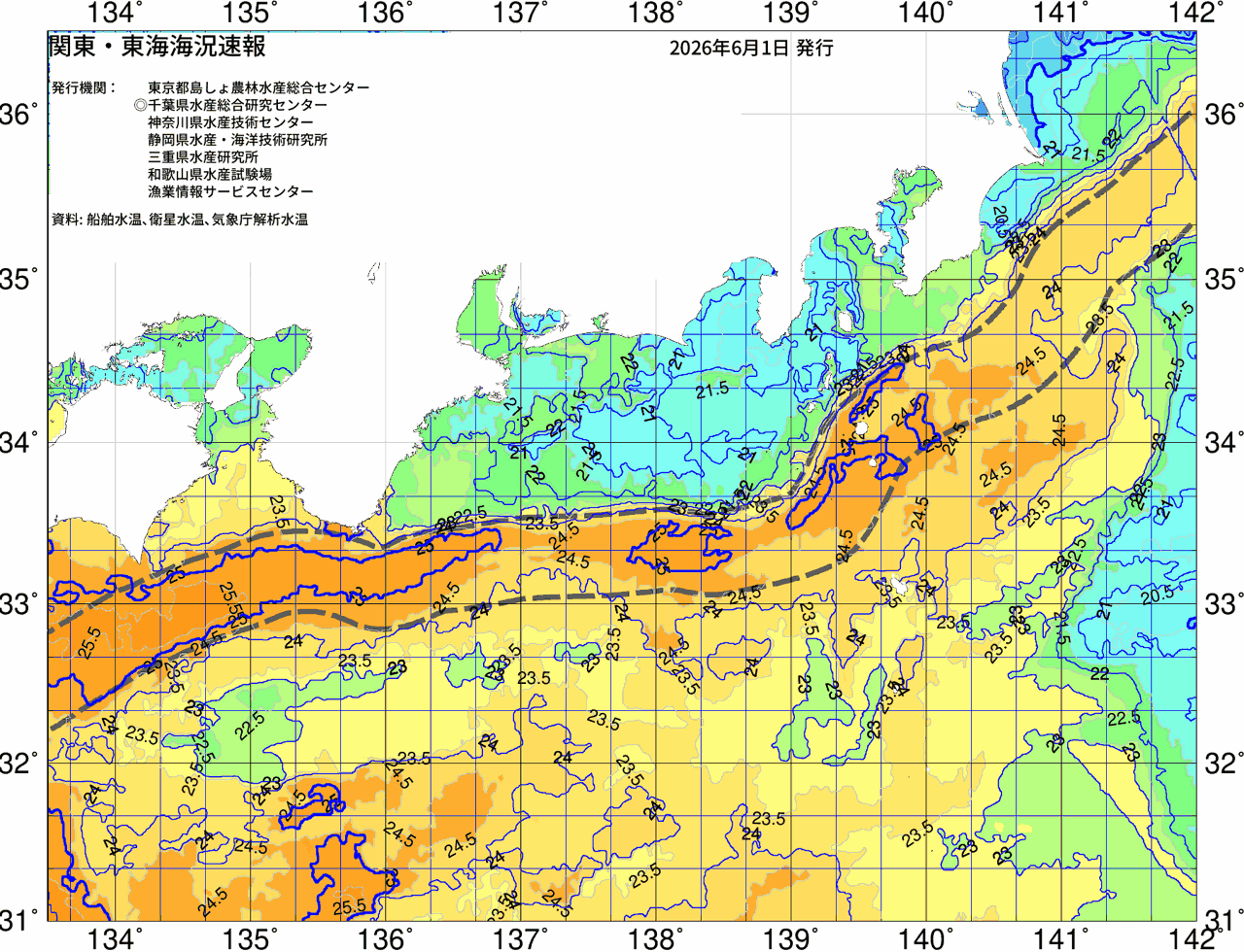 海況図, 関東・東海海況速報/広域 検索結果, (黒潮, 水温分布, 冷水域, 暖水波及 等を図示)