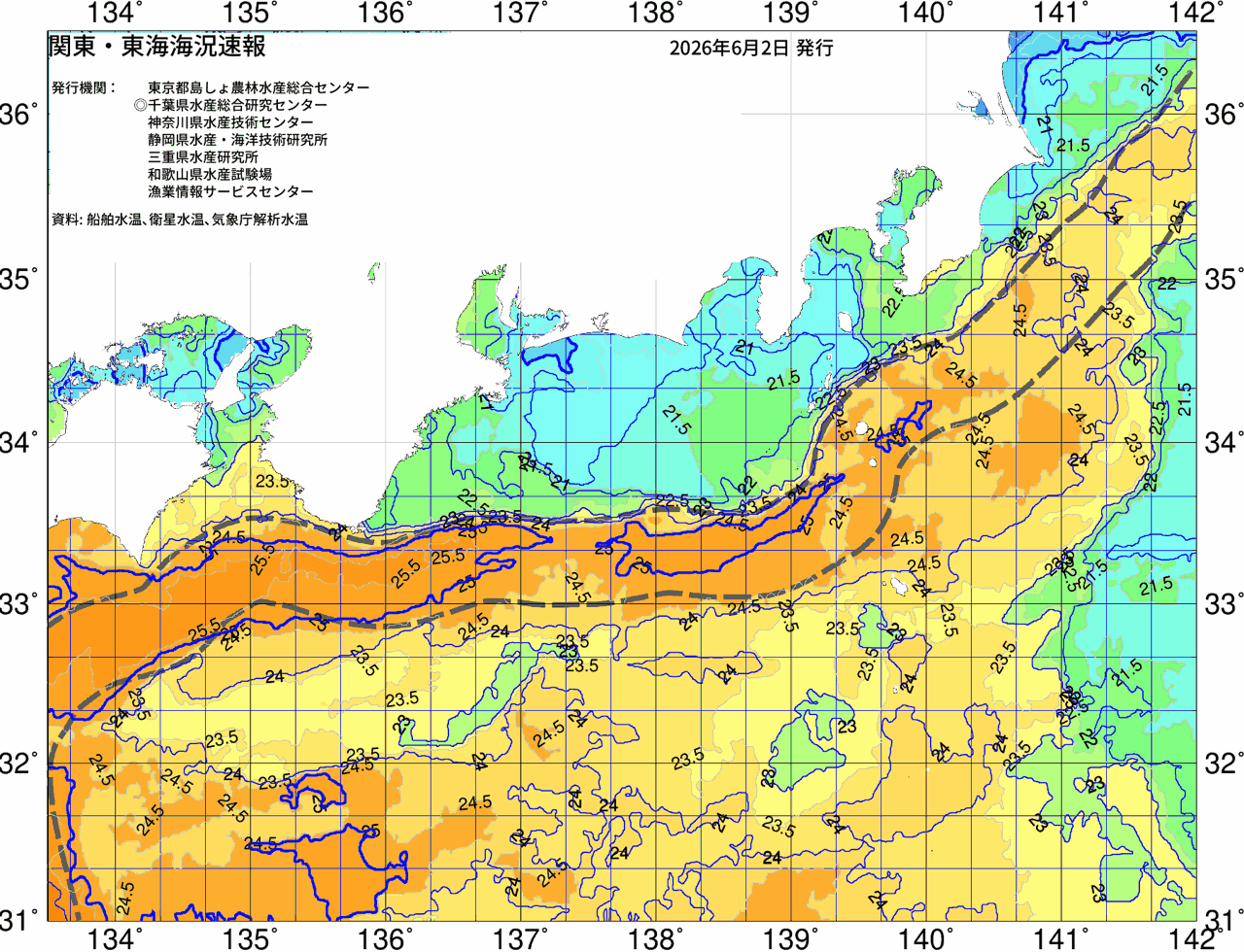 海況図, 関東・東海海況速報/広域 検索結果, (黒潮, 水温分布, 冷水域, 暖水波及 等を図示)